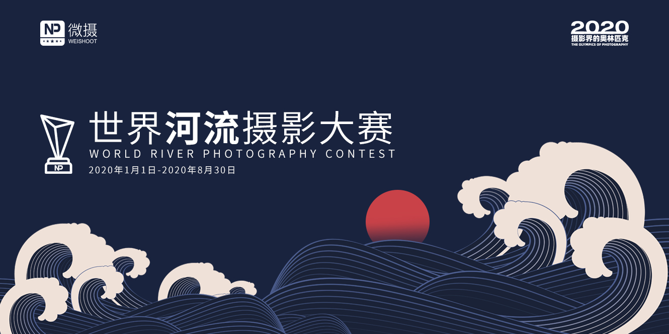 1579162104944795.jpg 微信图片_20200116160811.jpg